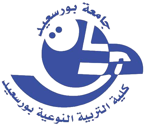 شعار جامعة بورسعيد